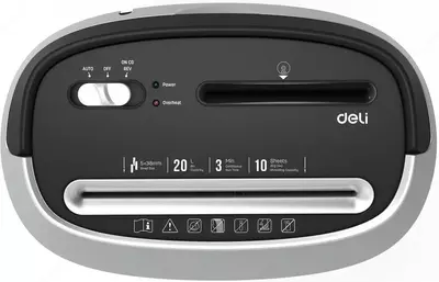 Уничтожитель бумаг "Deli" 10 листов (Арт. - 9948) Черный/серебристый