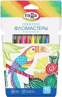 Фломастеры Гамма "Классические" 10 цв. (Арт.- 180319_10) Италия