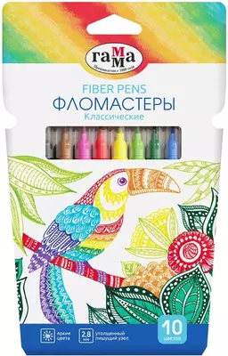 Kigiz qalamlar Gamma "Klassik" 10 tsv. (Art.- 180319_10) Italiya