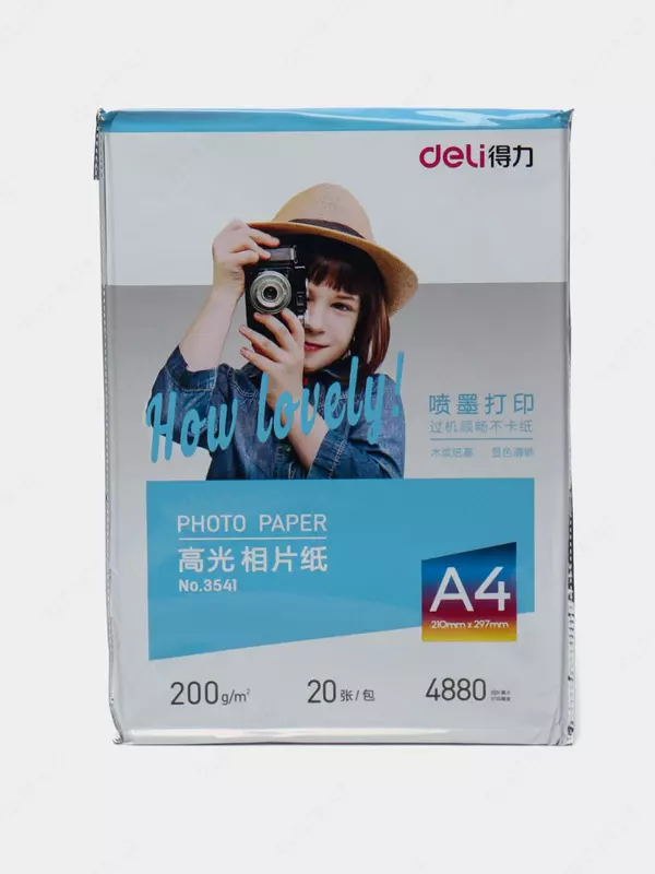 "Deli" porloq fotoqog'oz, A4, 20 varaq (m.- 3541-1)