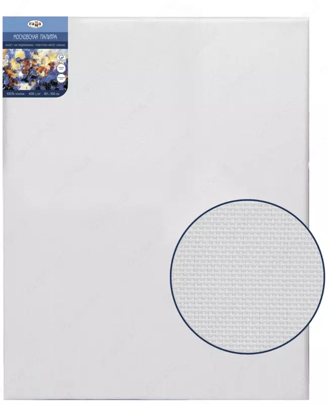 Gamma "Moskva palitrasi" zambildagi kanvas, 80 x 100 sm, 100% paxta (Art.- 280818_29)