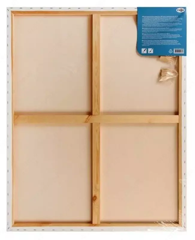 Gamma "Moskva palitrasi" zambildagi kanvas, 80 x 100 sm, 100% paxta (Art.- 280818_29)