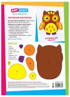 ArtSpace "Sehrli boyo'g'li" (10 l/10 col) Art. - NbV10-10g_28778