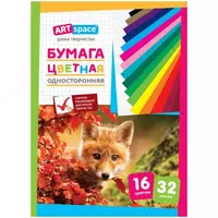 Rangli qog'oz A4 ArtSpace "Kichik tulki" (32 l/16 rang) Art. - Nb32-16_15287