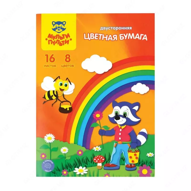 Цветная бумага A4 Мульти-Пульти "Приключения Енота" (16 л/8 цв) Арт. - БЦо8-16дв_13973