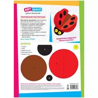 5 700 so'm Rangli qog'oz A4 ArtSpace "Ladybug" (8 l/16 rangli) Art. - Nb8-16mdv_28798