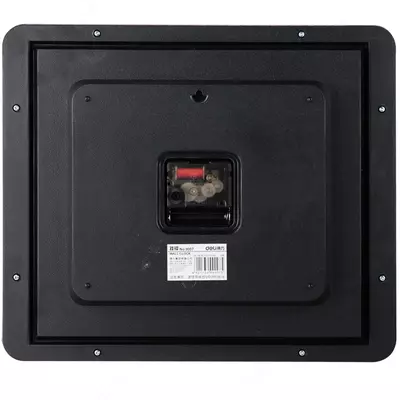 Dizayner devor soati "Deli" (Art. - 9007) Jigarrang