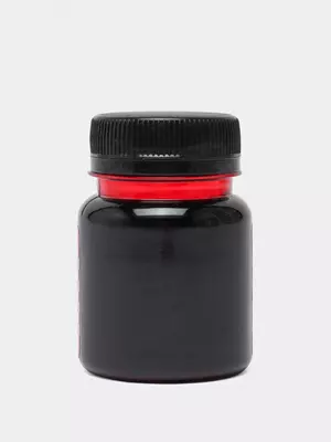 Чернила Гамма "Радуга" 70 мл. (Арт. - 320007) Красные