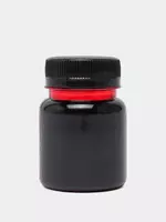 Murakkab Gamma "Kamalak" 70 ml. (m. № - 320007) Qizil - 9 500 so'm