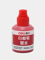 Deli marker uchun siyoh "WB 004" 12 ml. (Ref. - 630-ESRD) Qizil