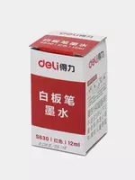8 200 so'm Deli marker uchun siyoh "WB 004" 12 ml. (Ref. - 630-ESRD) Qizil