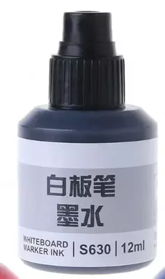 Чернила для маркера Deli "WB 004" 12 мл. (Арт. - 630-ESBK) Черные