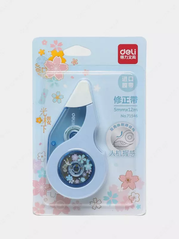 Tuzatuvchi lenta "Deli" 12m x 5mm (Art.-71546) Turli xil