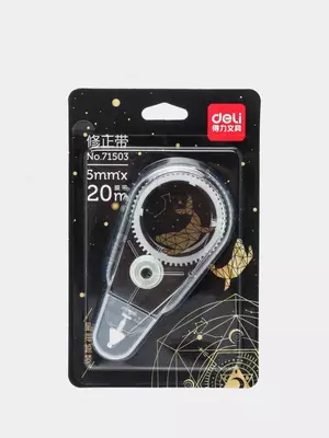 Корректирующая Штрих-лента Deli "Astral" 20 м х 5 мм (Арт. - 71503) Прозрачная/декор