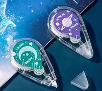 15 000 so'm Tuzatuvchi lenta Deli "Astro" 30 m x 5 mm (Art. - 71495) Oq/dekor