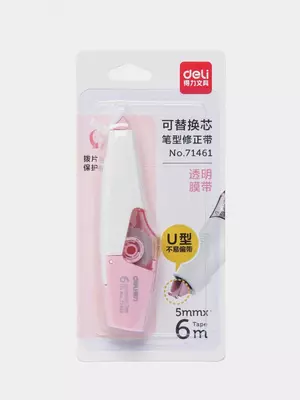 Корректирующая Штрих-лента "Deli" 6 м х 5 мм (Арт. - 71461) Ассорти