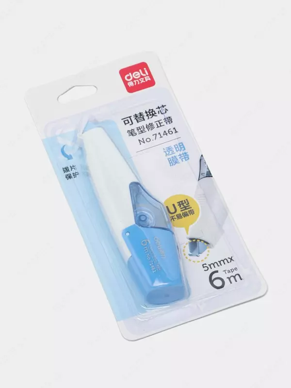 Корректирующая Штрих-лента "Deli" 6 м х 5 мм (Арт. - 71461) Ассорти