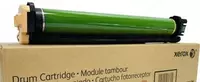 Копи - картридж "Xerox" для Versant 80