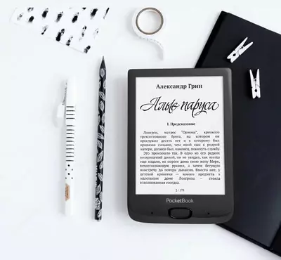 Электронная книга "PocketBook 617" (Арт. - PB617-P-CIS) Черная