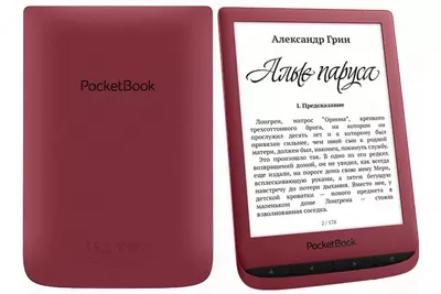"PocketBook 628" elektron kitobi (Art. - PB628-P-CIS) Ruby/qizil