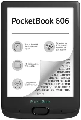 Электронная книга "PocketBook 606" (Арт. - PB606-E-CIS) Черная