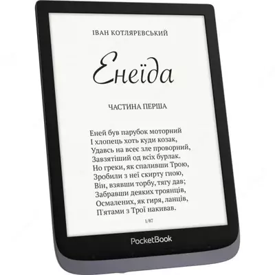Электронная книга "PocketBook 740 Pro" (Арт. - PB740-3-J-CIS) Серый металлик