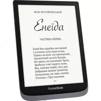 Электронная книга "PocketBook 740 Pro" (Арт. - PB740-3-J-CIS) Серый металлик