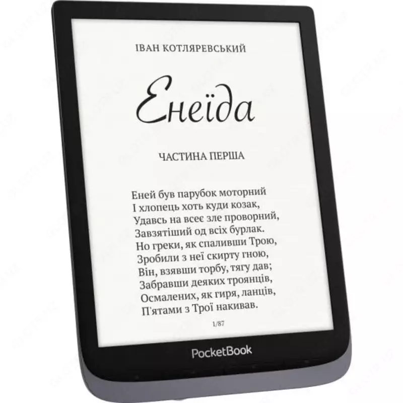 Электронная книга "PocketBook 740 Pro" (Арт. - PB740-3-J-CIS) Серый металлик