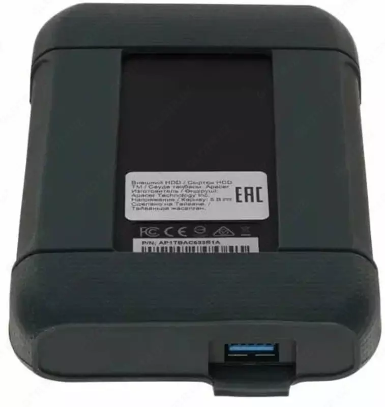 Qattiq disk - HDD "Apacer" 2,5" AC633, USB 3.1, 1TB (Art. No. - AP1TBAC633U-1) Moviy/Qora