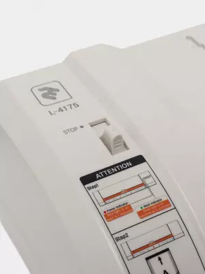 Ламинатор "2Е" L-4175, А4, 300 мм/мин (Арт. - 2E-L-4175) Белый