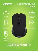 Simsiz sichqoncha "Acer" OMR010 WL USB (Art. - ZL.MCEEE.005) Qora Chakana savdo