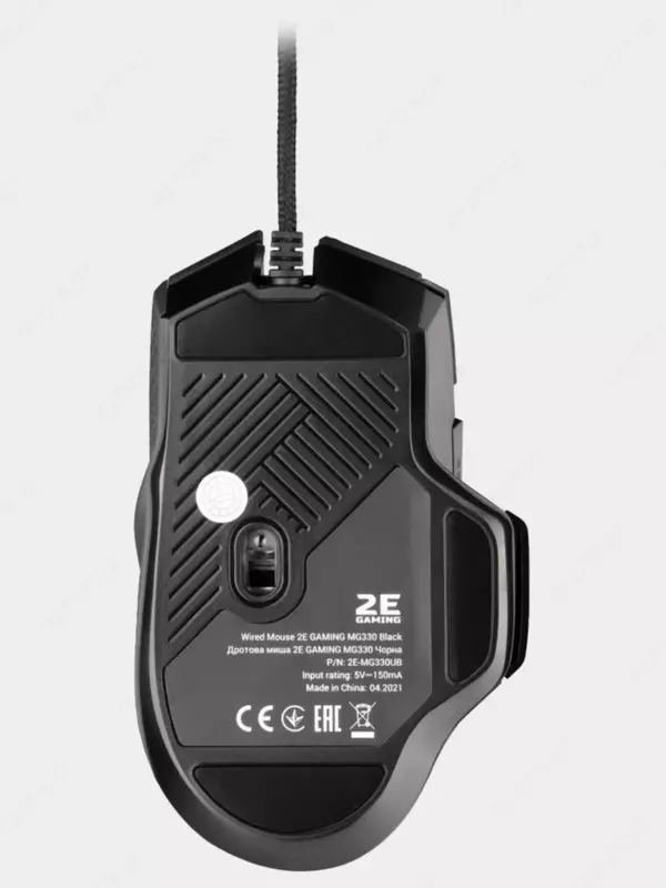Проводная игровая мышь "2Е GAMING" MG330 RGB, USB (Арт. - 2E-MG330UB) Черная