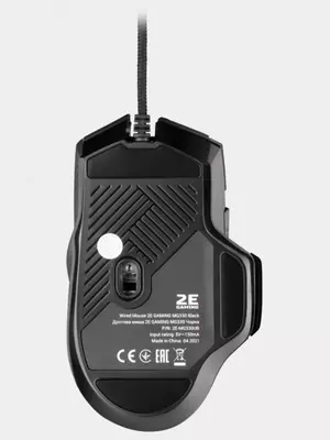 Проводная игровая мышь "2Е GAMING" MG330 RGB, USB (Арт. - 2E-MG330UB) Черная