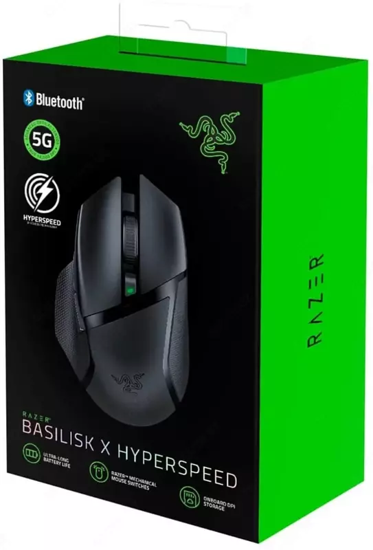 Simsiz o'yin sichqonchasi "Razer" Basilisk X HyperSpeed ​​​​WL (Art. - RZ01-03150100-R3G1) Qora