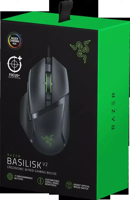 Simli o'yin sichqonchasi "Razer" Basilisk V2, USB, RGB (Art. - RZ01-03160100-R3M1) Qora
