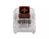 35 шт. (Арт. - Z50_KEYCHRON) Коричневый