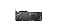 11 389 000 сум Графическая Видеокарта "MSI" GeForce RTX 3070 Ti VENTUS 3X 8G OC (Арт. - RTX_3070TI_VENTUS3X_8GOC)