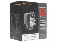 2x120 mm (Art. № - CL-P039-AL12BL-A) - по запросу