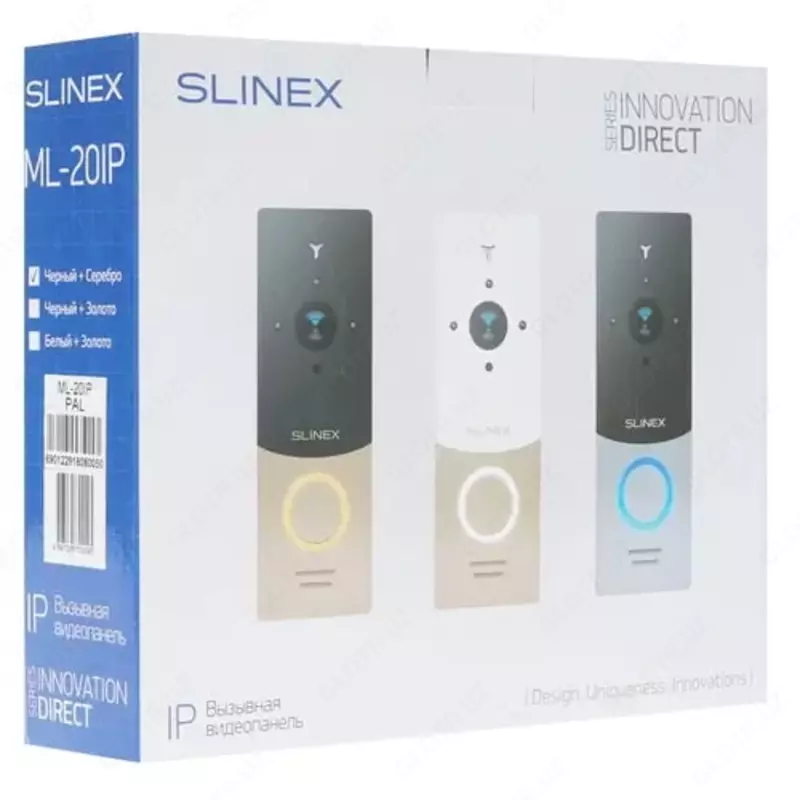   Вызывная панель для домофона Slinex ML-20IP (Арт. - ML-20IP_g+b) Черная/Золотистая