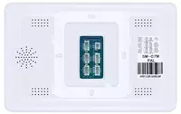 Video interkom "Slinex" SM-07M (Art. - SM-07M_W) Oq Chakana savdo