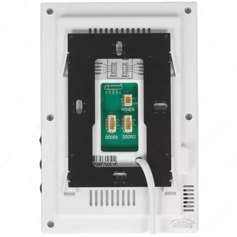 Монитор домофона "Slinex" SQ-04 + Вызывная панель ML-16НR (Арт. - SQ-04_W+ML-15HR_G)