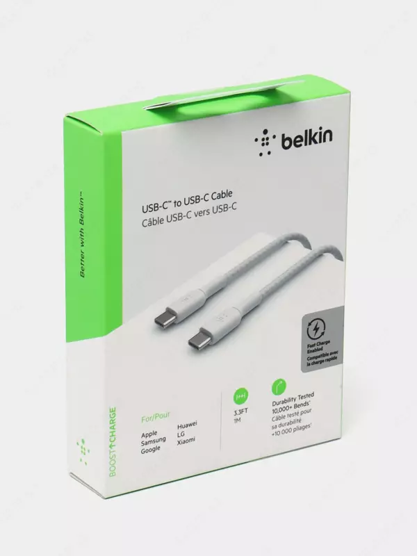 Кабель "Belkin" USB-С - USB-С, BRAIDED, 1 m (Art. - CAB004BT1MWH) Белый