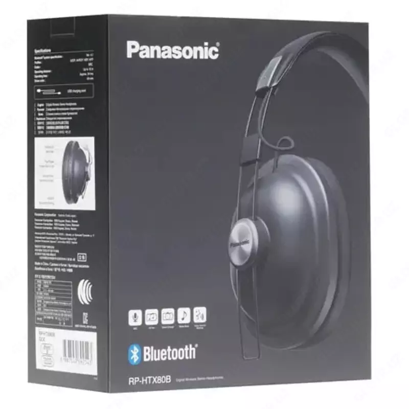 Беспроводная Гарнитура для ПК "Panasonic" RP-HTX80BGCK, Over-ear Mic (Арт. - RP-HTX80BGCK) Черная