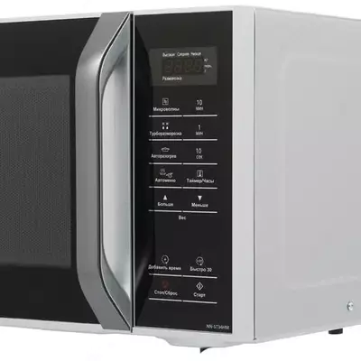 Mikroto'lqinli pech "Panasonic" NN-ST34HMZPE (Art. № - NN-ST34HMZPE) Kumush/qora