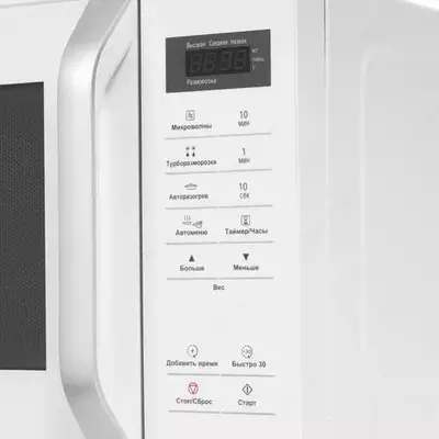 Микроволновая печь "Panasonic" NN-ST34HWZPE (Арт. - NN-ST34HWZPE) Белая