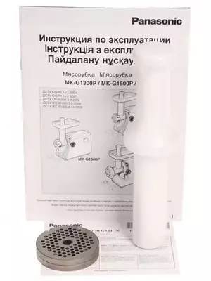 Электрическая мясорубка "Panasonic" MK-G1800PWTQ (Арт. - MK-G1800PWTQ) Белая