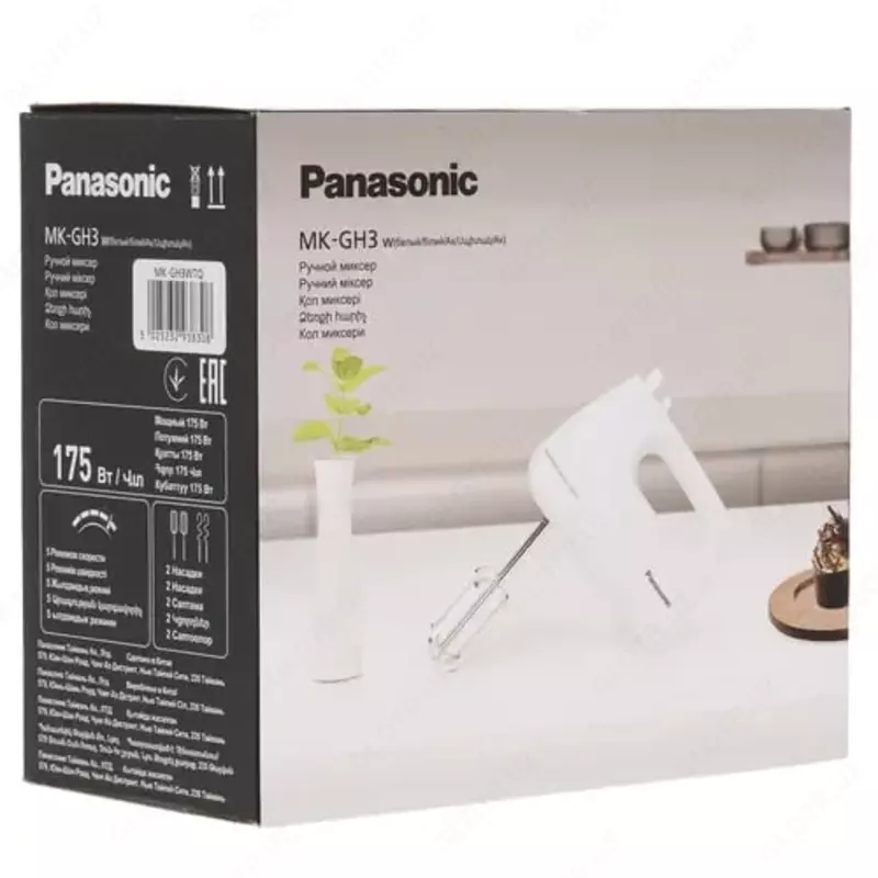 Ручной миксер "Panasonic" MK-GH3WTQ (Арт. - MK-GH3WTQ) Белый