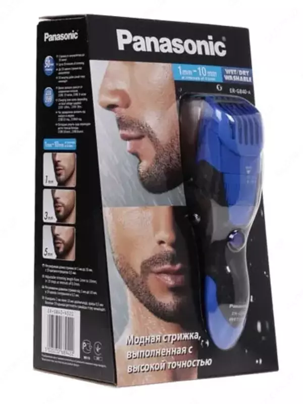 Триммер для стрижки усов и бороды "Panasonic" ER-GB40-A520 (Арт. - ER-GB40-A520) Черный/Синий