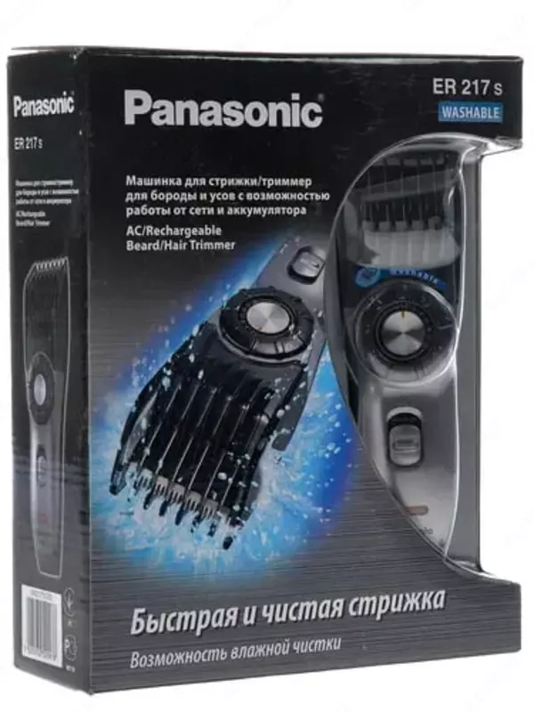 Триммер для стрижки "Panasonic" ER217S520 (Арт. - ER217S520) Черный/серебристый