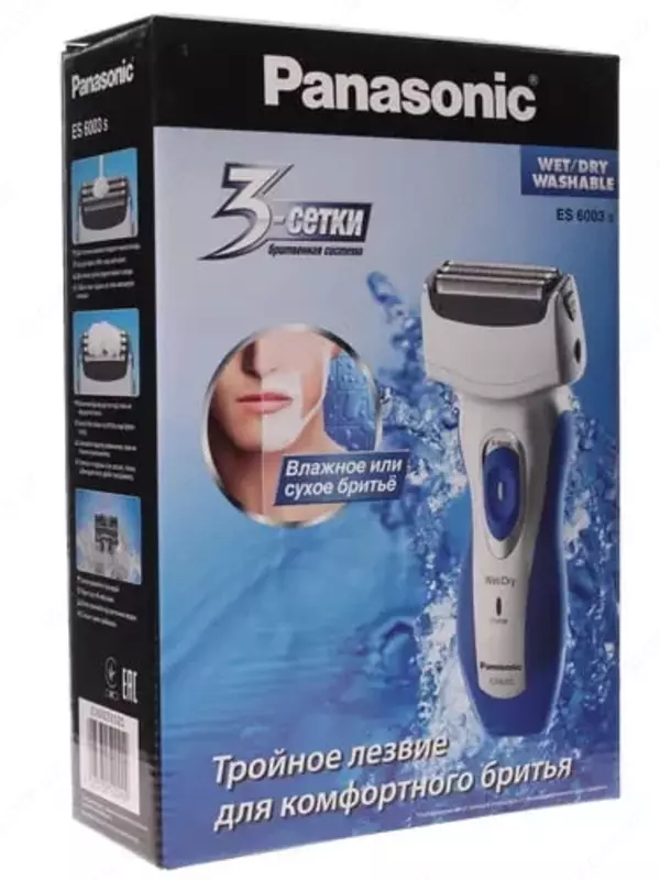 Электробритва "Panasonic" ES6003S520 (Арт. - ES6003S520) Синяя/Серебристая
